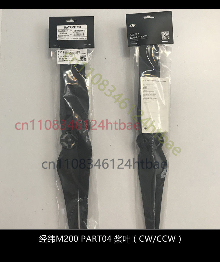 For DJI Matrice M200 M210 RTK  - Drone Kit Professional avaliação e preço