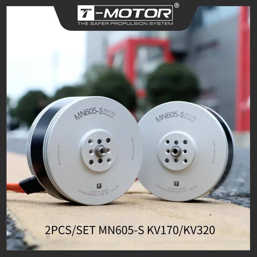 T-MOTOR 2PCS/SET Brushless Mot - Drone Kit Waterproof avaliação e preço