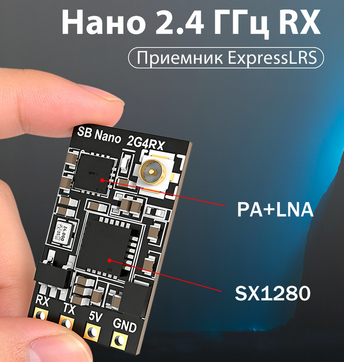 SpeedyBee Nano 2.4G ExpressLRS - Drone Kit Long Range avaliação e preço