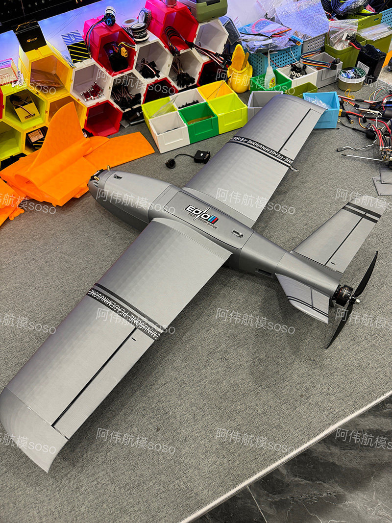 Boio Fpv Rc Fixed Wing Airplan - Drone Kit Beginner avaliação e preço